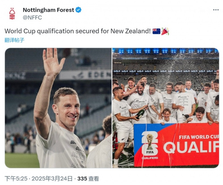 克里斯-伍德隨新西蘭直通2026年世界杯，諾丁漢森林社媒祝賀