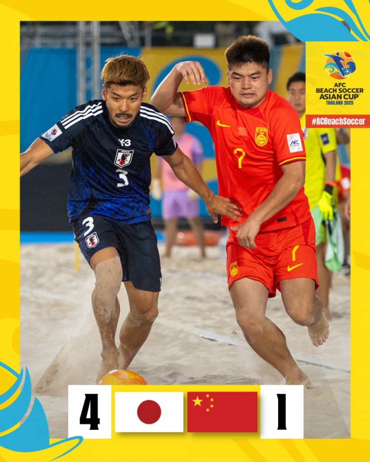 三戰(zhàn)一勝兩負(fù)！沙足亞洲杯：中國隊(duì)1-4不敵日本隊(duì)